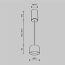 Подвесной светильник MAYTONI COMFY P113-L12-3K-B