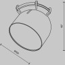 Подвесной светильник MAYTONI CUP PARITY TR124B-12W4K-B