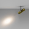 Трековый светильник MAYTONI ELTI TR005-4-12W-DS-BBS