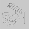 Трековый светильник MAYTONI FOCUS LED TR032-2-12W3K-M-BW