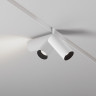 Трековый светильник MAYTONI FOCUS LED TR032-4-5WTW-S-DD-W