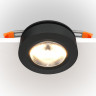Встраиваемый светильник MAYTONI MAGIC DL2003-L12B4K