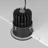 Встраиваемый светильник MAYTONI ZOOM DL034-L12W4K-D-B