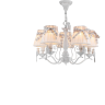 Подвесная люстра MAYTONI BIRD ARM013-05-W